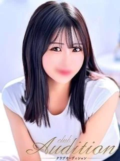 にの