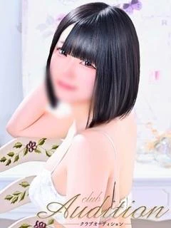 ふぅ