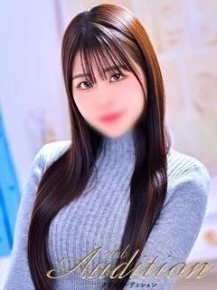 まいな