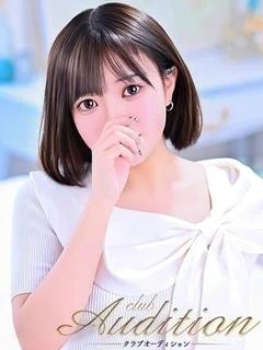 まりん