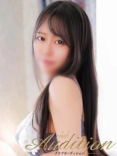 みか