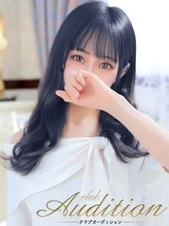 もみじ