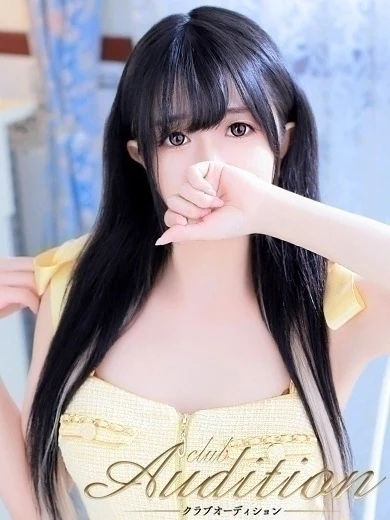 れま プロフィール画像