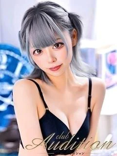 れら