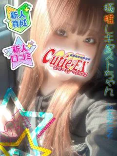 ちの★･.｡*