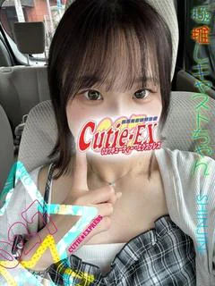 なつ★･.｡*