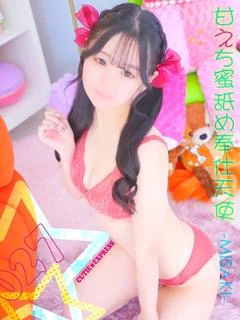 みさき★･.｡* プロフィール画像