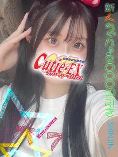 もか★･.｡*