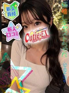 まあや★･.｡*