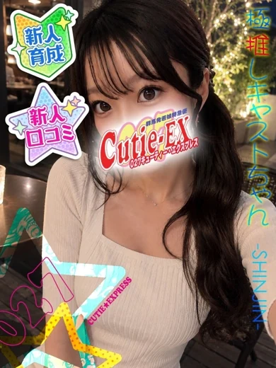 まあや★･.｡* プロフィール画像