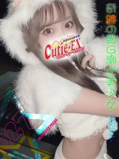 りりか★･.｡*