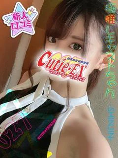ひまり★･.｡*
