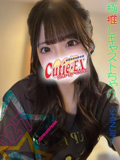 めめ★・.。* プロフィール画像