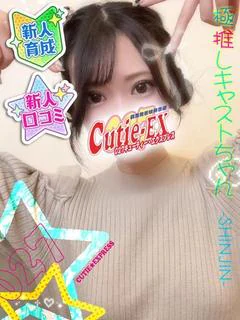 まやの★･.｡*