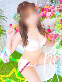 ななか★･.｡*
