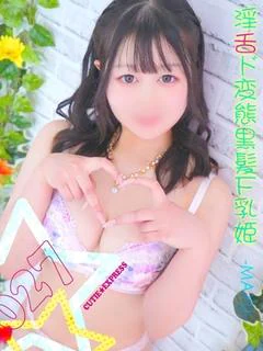 まゆ★･.｡*