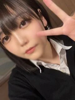 えいみ