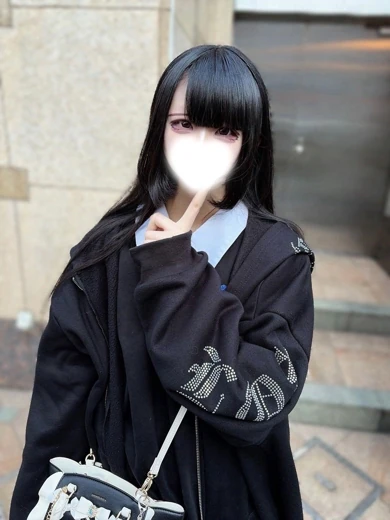 あいね プロフィール画像