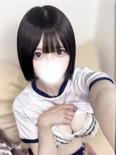 めるも