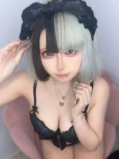 ねる