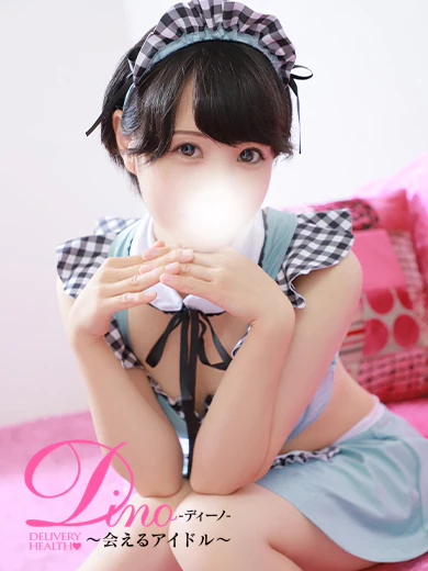 アオイ プロフィール画像