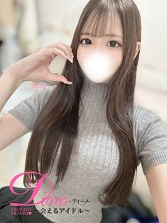ナユ プロフィール画像