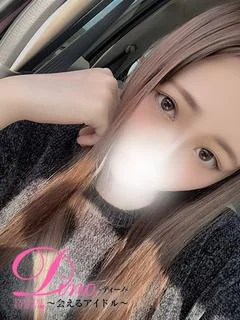 ルナ
