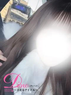 リウ