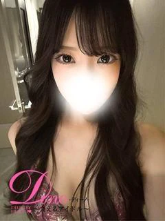 ハルナ
