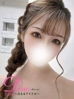 ミレイ