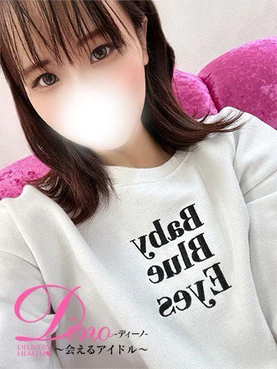 体験入店ミツハ プロフィール画像