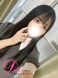 マトイ