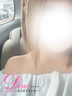 新人ユウナ