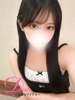 ミラン