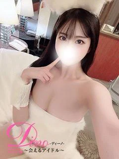 ミア