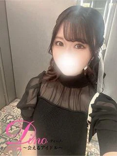 マオ