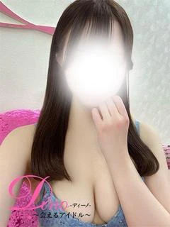 体験入店サクナ