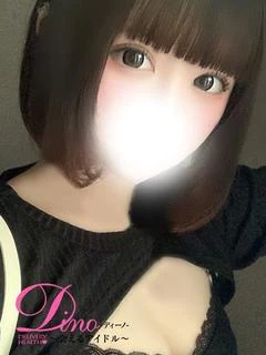 カナノ