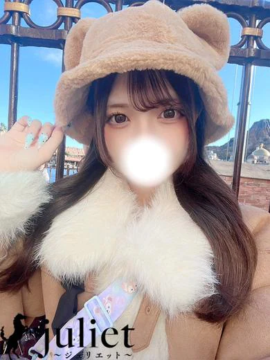 つかさ プロフィール画像