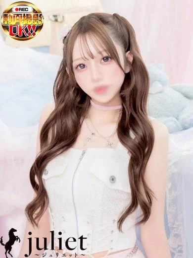 たきな プロフィール画像