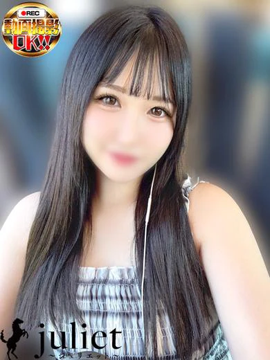 ひなた プロフィール画像