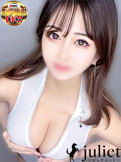 あらん プロフィール画像