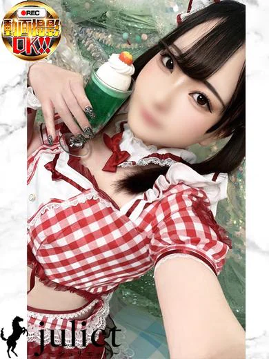 こるね プロフィール画像