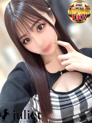こよい プロフィール画像