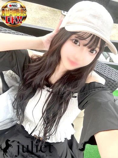 りんな プロフィール画像