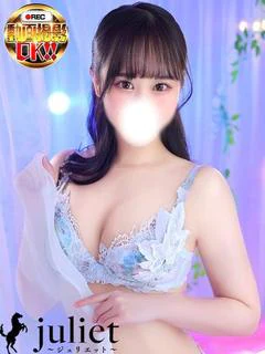 れんか