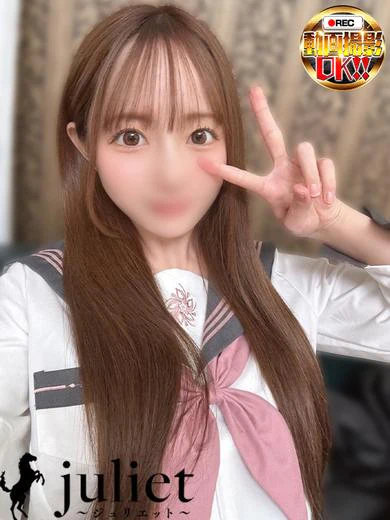 いちご プロフィール画像