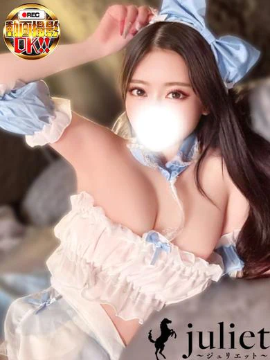 らんな プロフィール画像