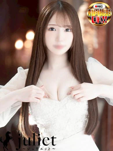 すみれ プロフィール画像