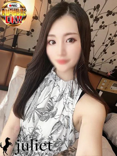 いぶき プロフィール画像